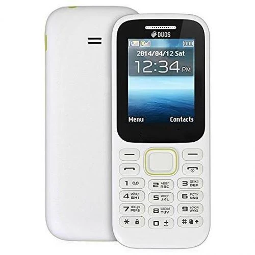 Samsung Kabambe Mulika Mwizi SM-B310E Duos Mobile Phone